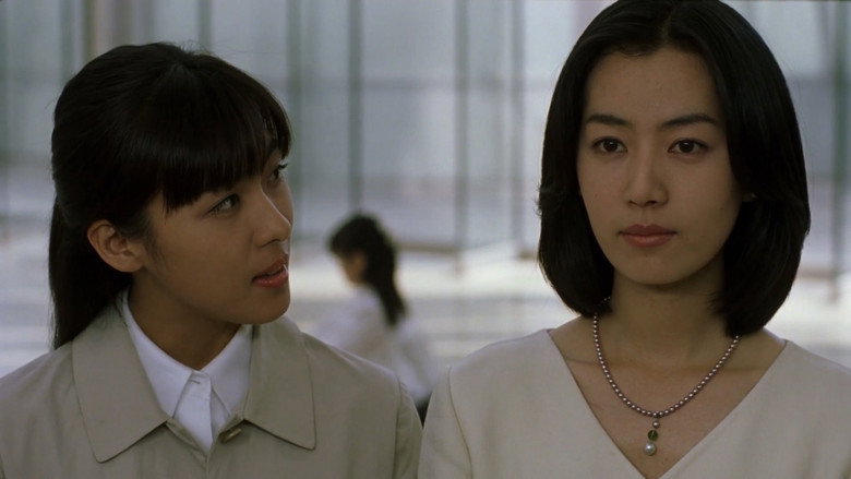 Scene 5