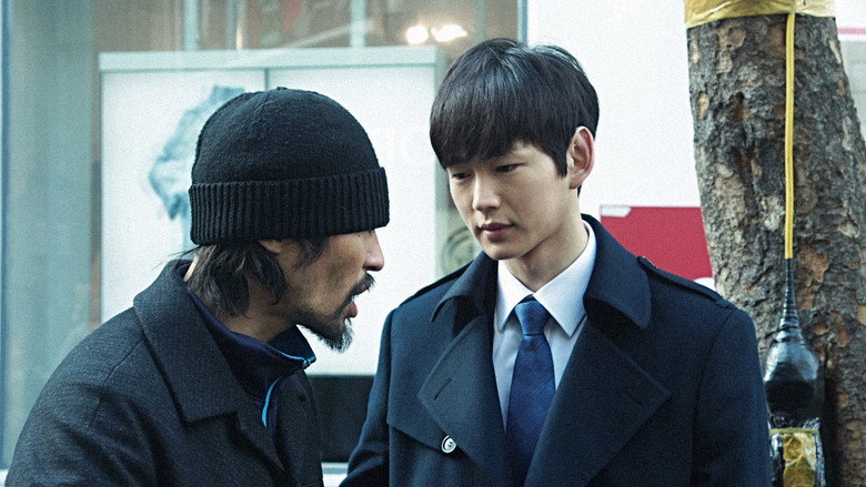 Scene 5