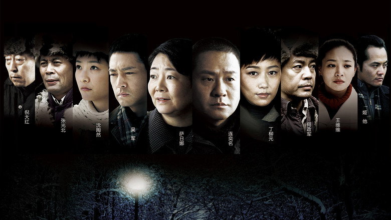 Scene 1