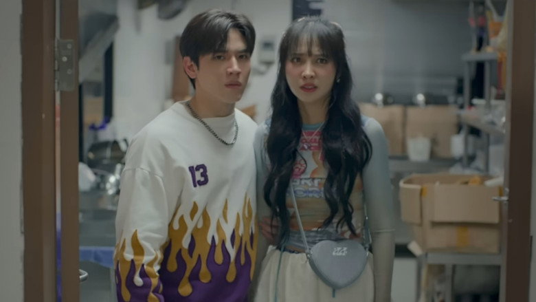 Scene 3