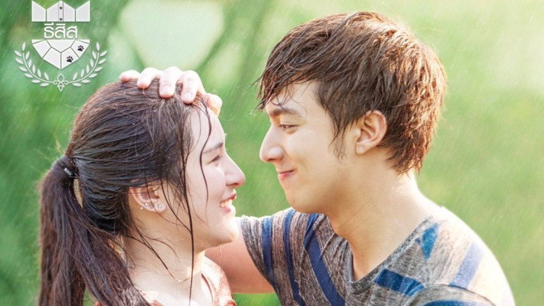 Scene 2
