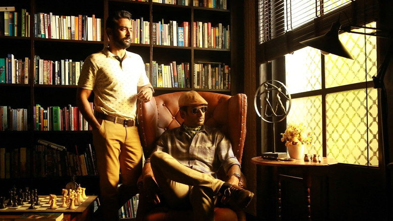 Scene 5
