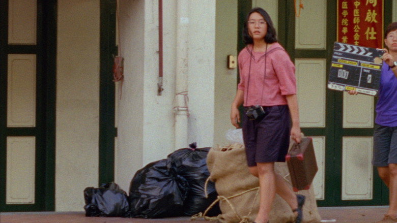 Scene 4