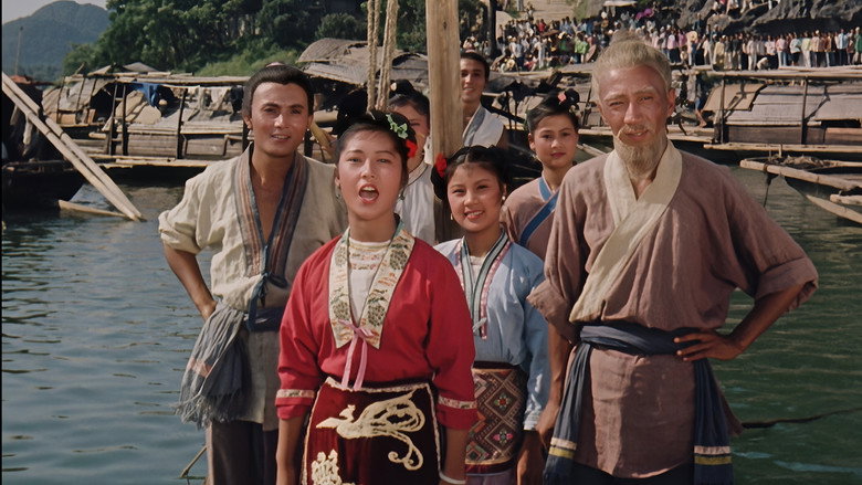 Scene 2
