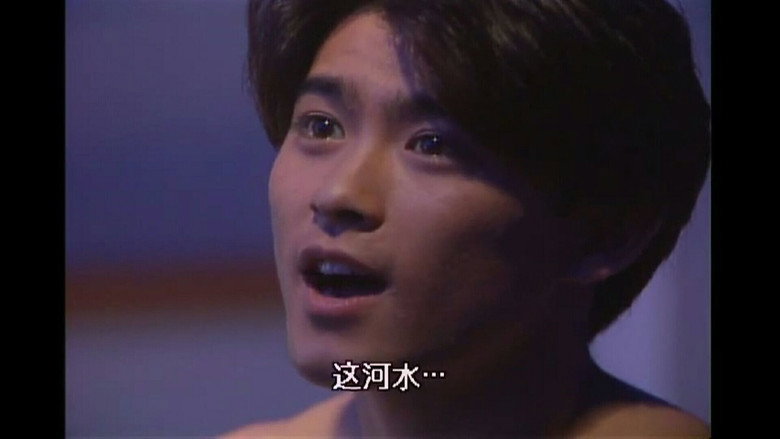 Scene 1