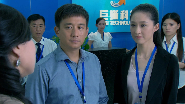 Scene 2
