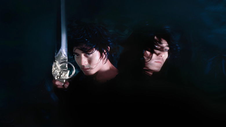 The Storm Riders