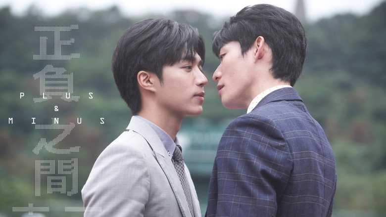 Scene 1