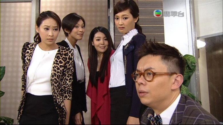Scene 2