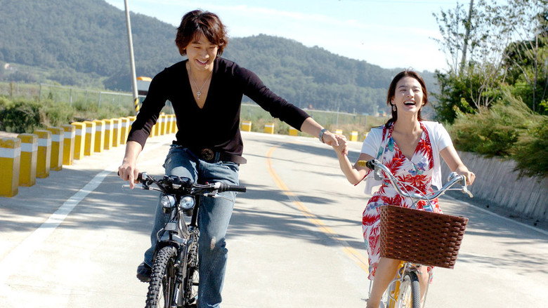 Scene 4