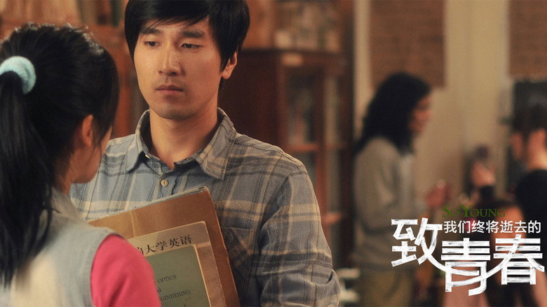 Scene 4