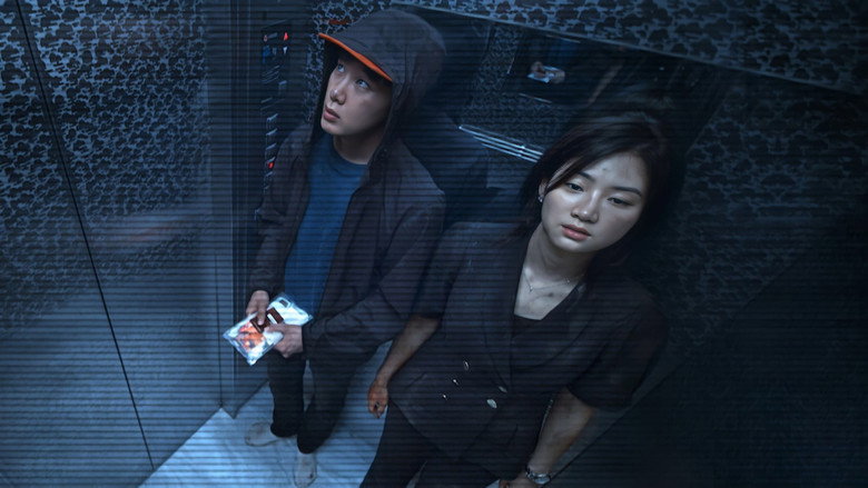 Scene 3