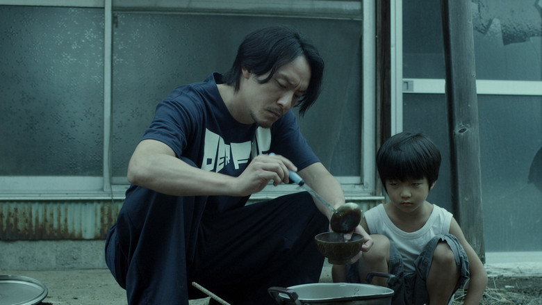 Scene 2