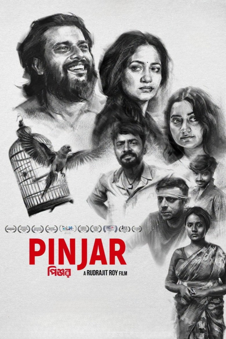 Poster 1