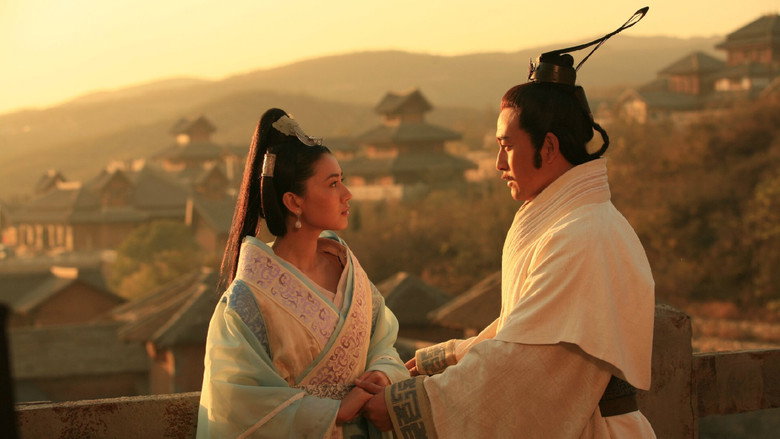 Scene 5