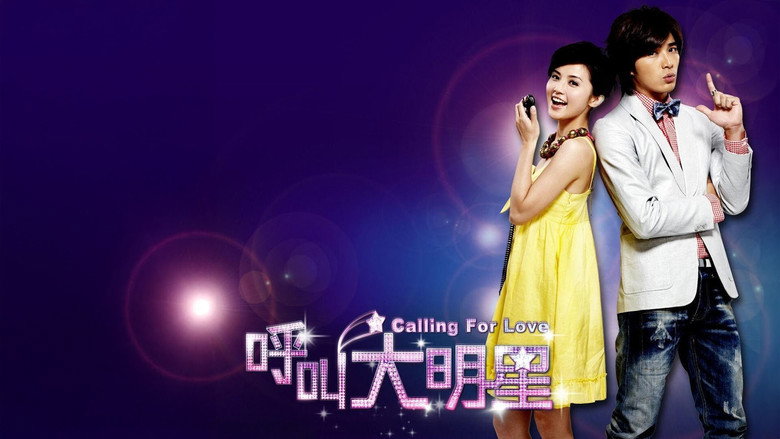 Scene 4