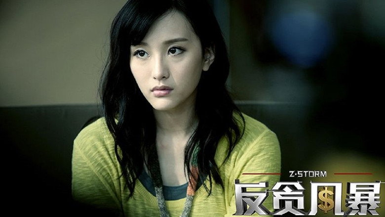 Scene 4