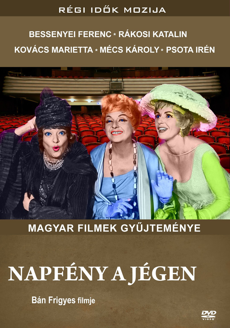 Poster 1