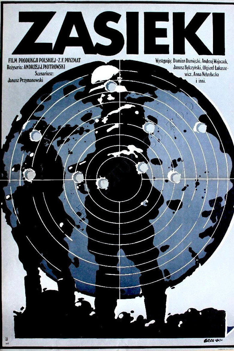 Poster 1