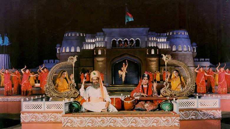 Scene 1