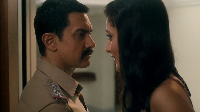 Scene 4