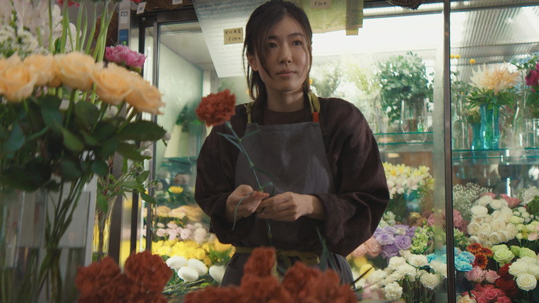 Scene 4