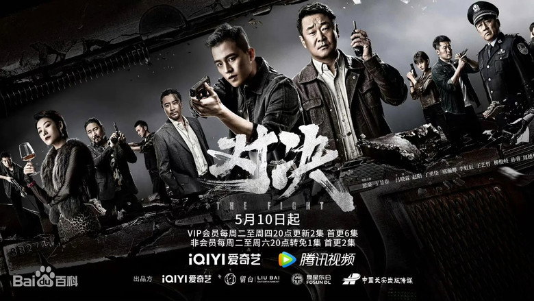 Scene 1