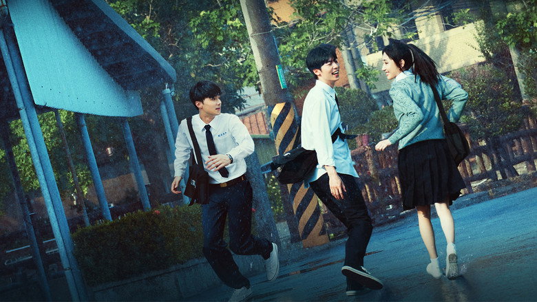 Scene 3