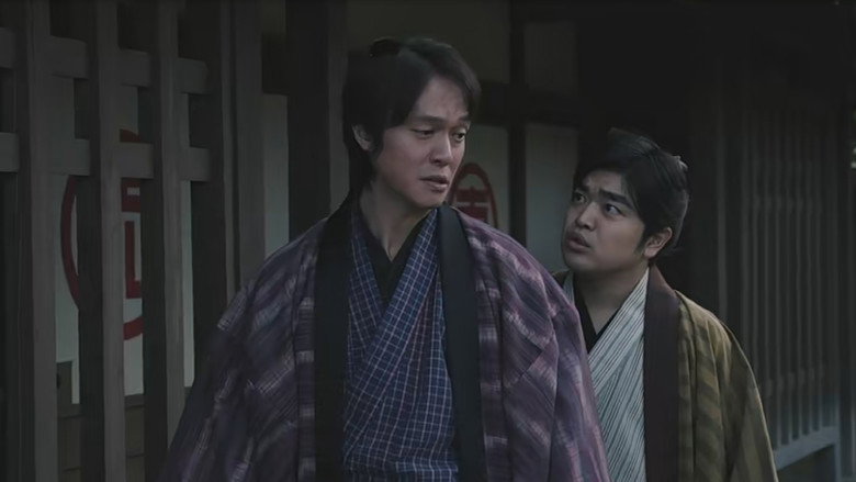 Scene 3