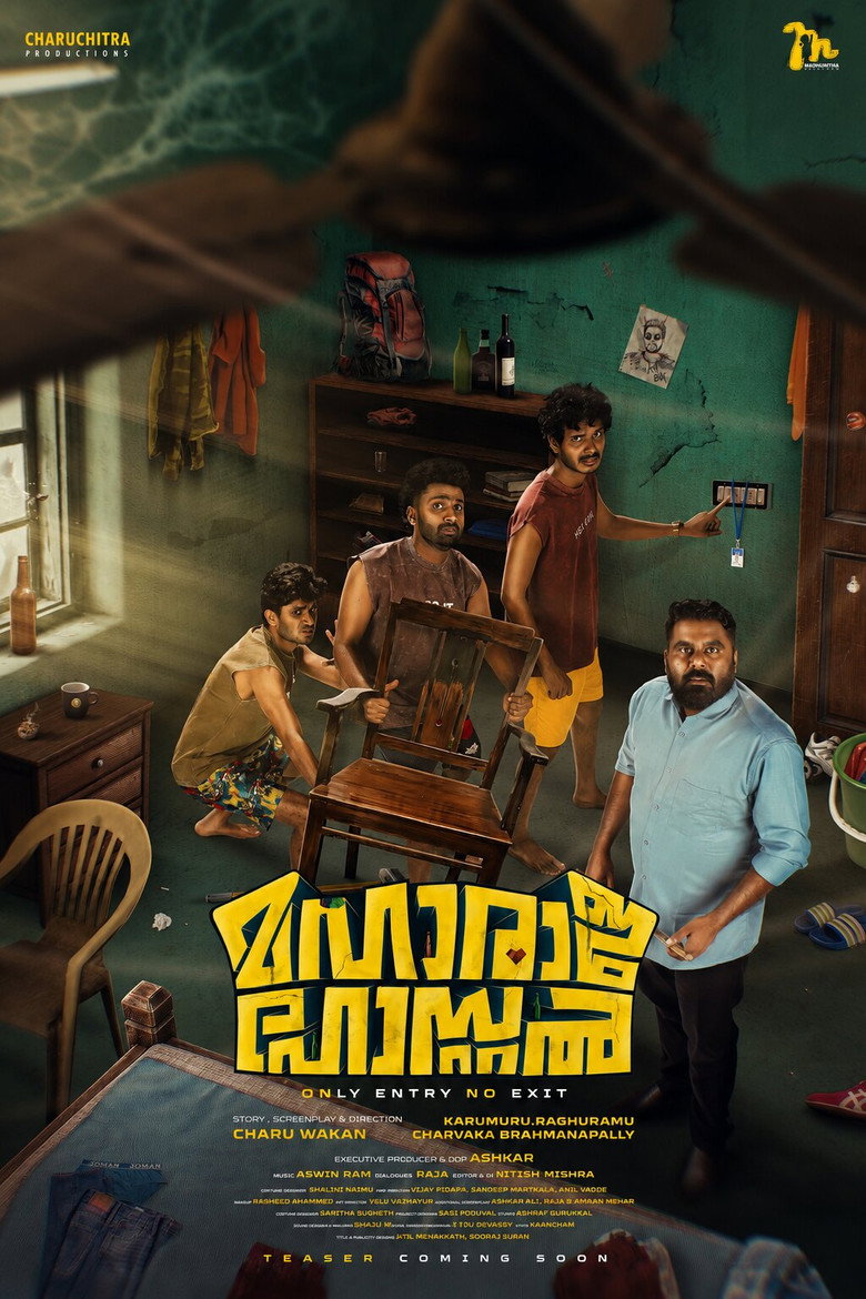 Poster 2