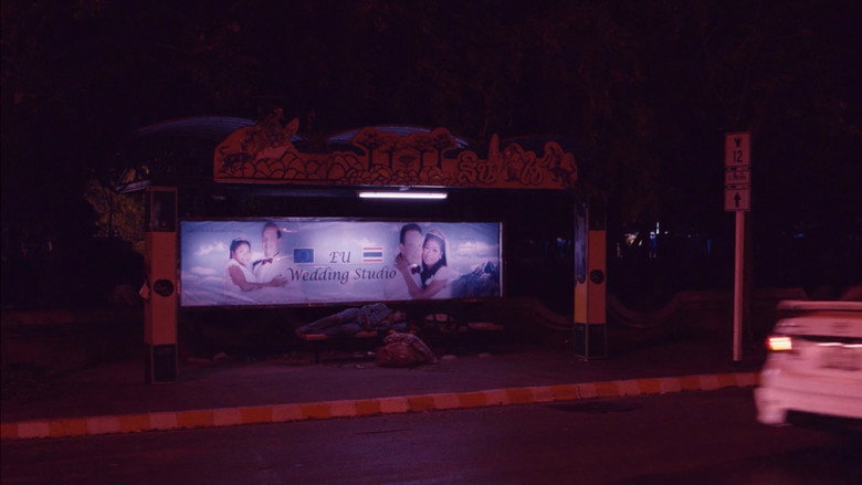 Scene 3