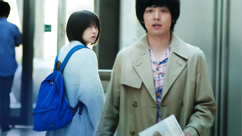 Scene 4