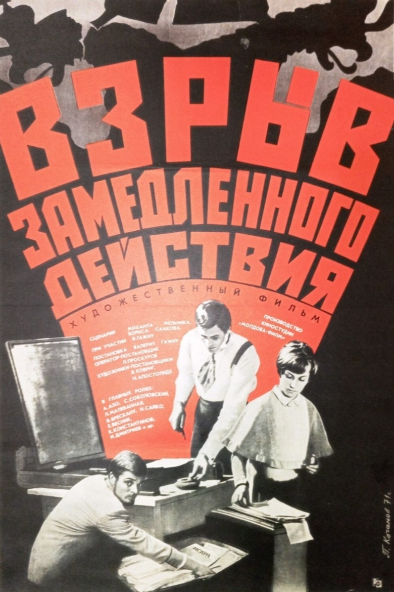 Poster 4