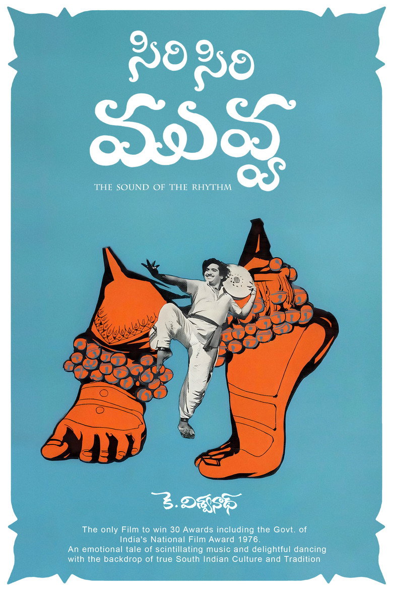 Poster 2