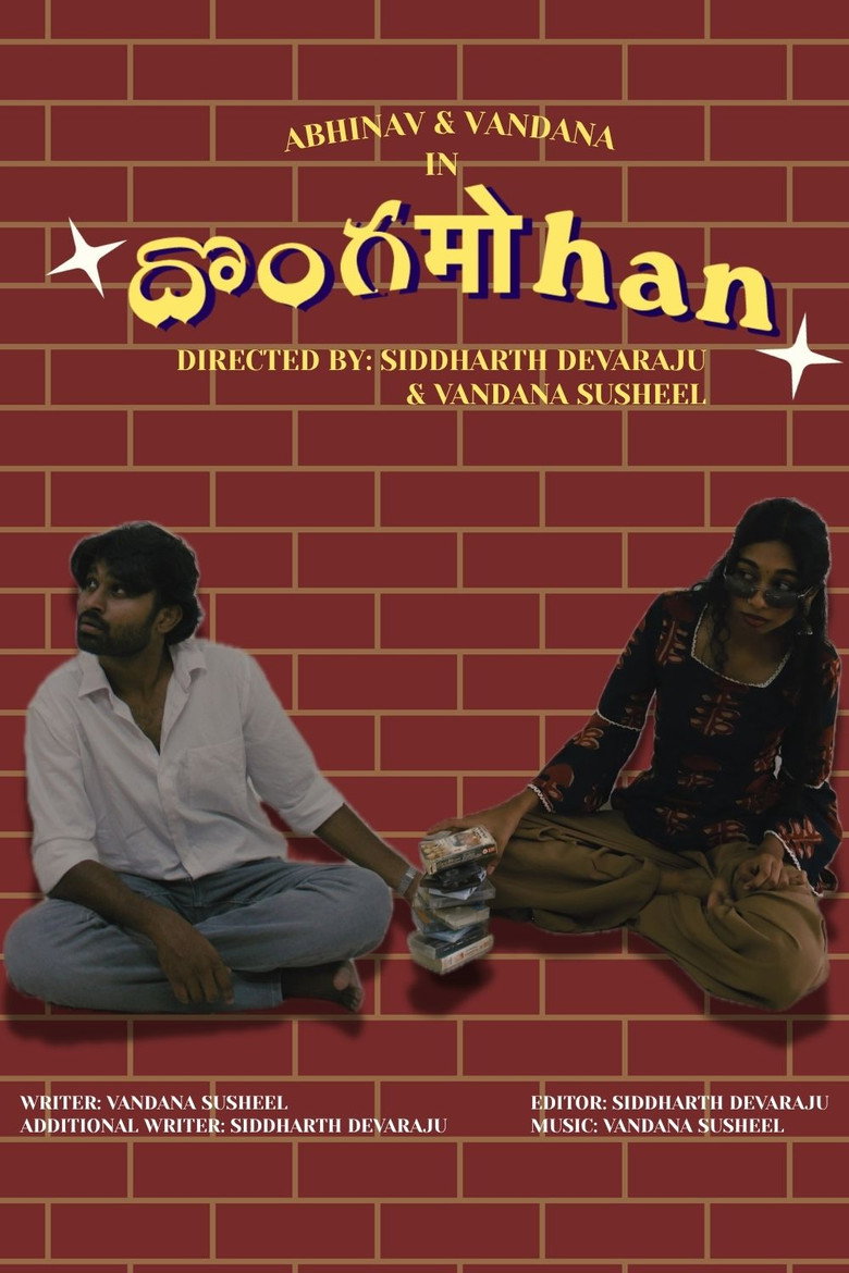 Poster 1