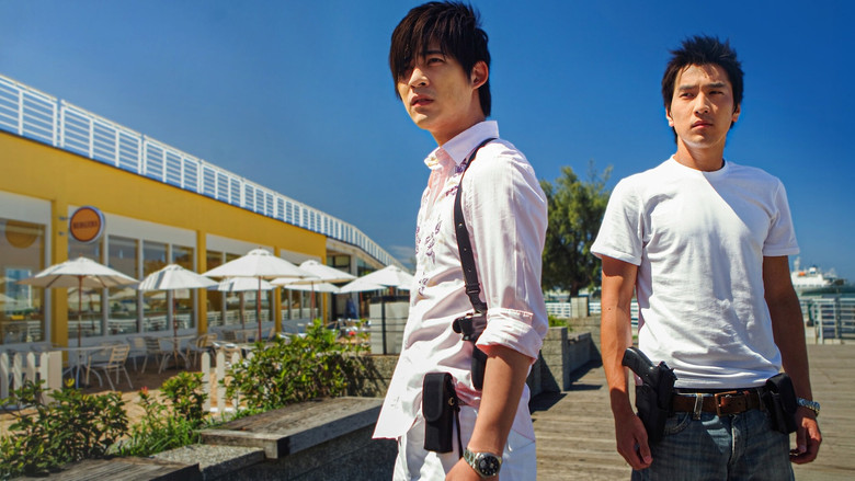 Scene 3