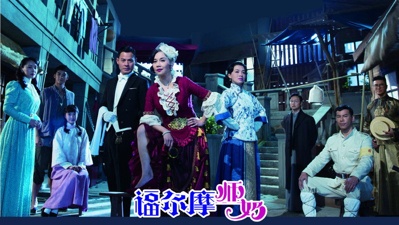 Scene 3