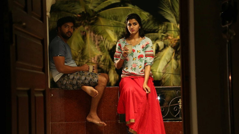Scene 3