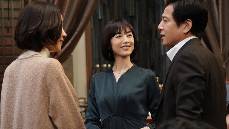 Scene 3