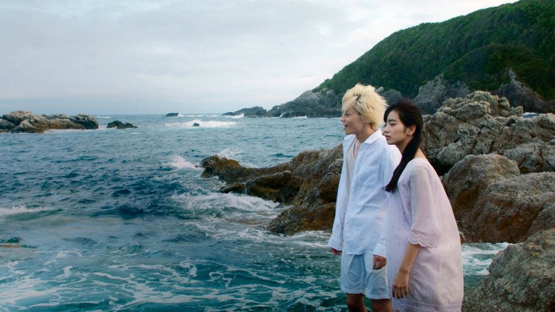 Scene 3