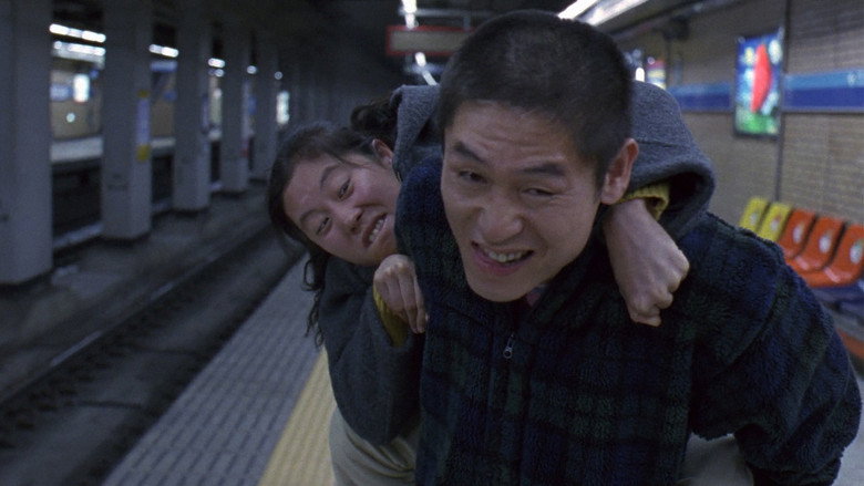 Scene 5