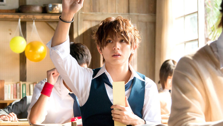 Scene 2