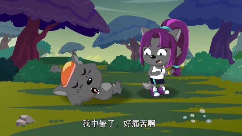 Scene 4
