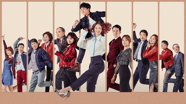 Scene 3