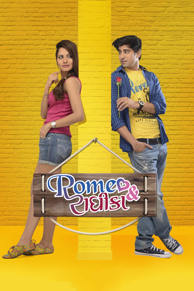 Poster 1