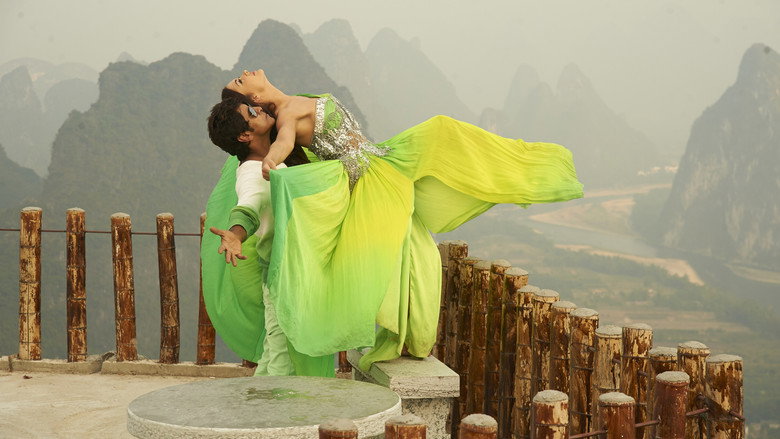 Scene 4