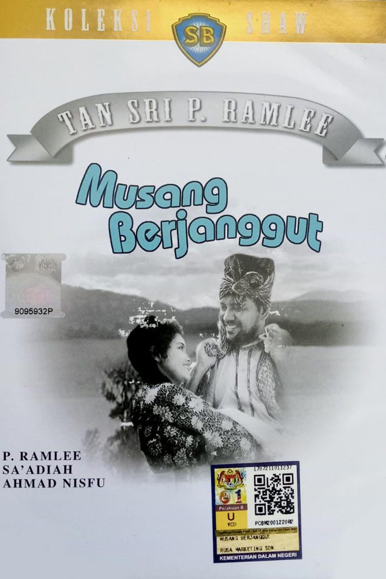 Poster 1