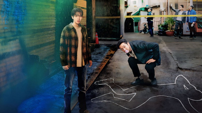 Scene 4