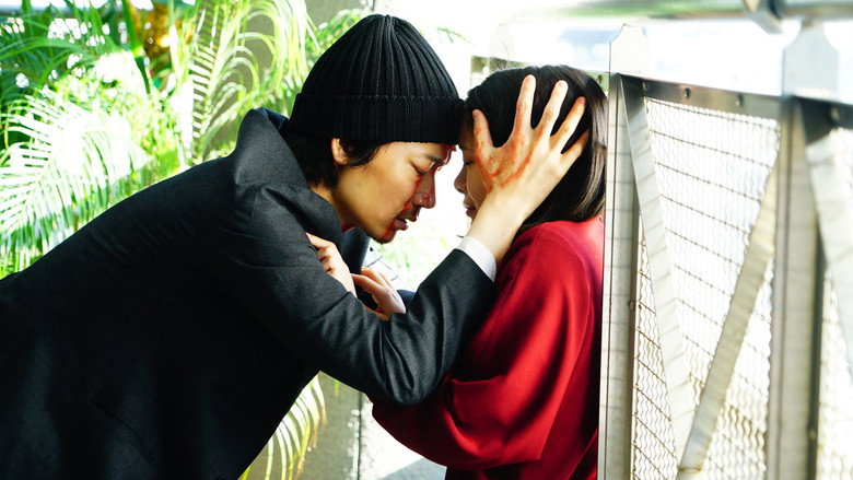 Scene 3