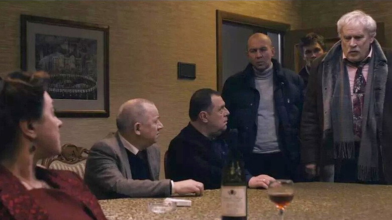 Scene 2